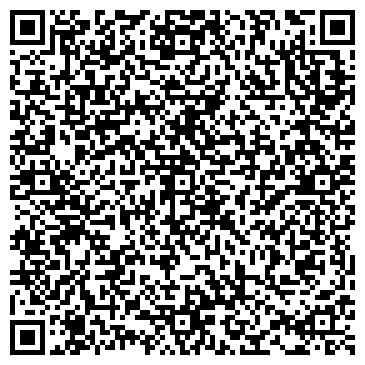 QR-код с контактной информацией организации Вита-Экспресс
