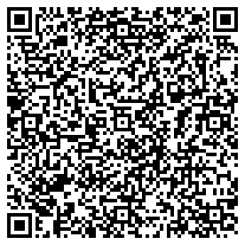 QR-код с контактной информацией организации ООО Сервис