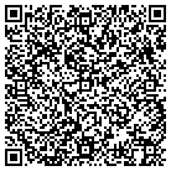 QR-код с контактной информацией организации ООО Город Плюс