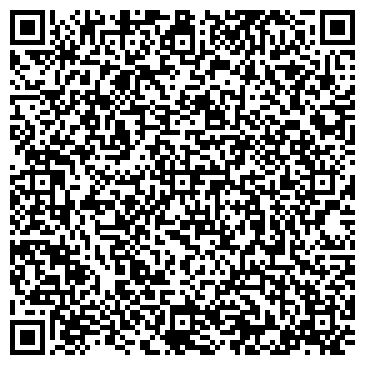 QR-код с контактной информацией организации Fantastic-Сервис