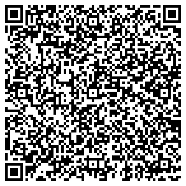 QR-код с контактной информацией организации АЗС Роснефть-Ставрополье, №103