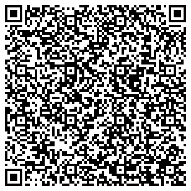 QR-код с контактной информацией организации ООО Дивногорский завод рудничной автоматики