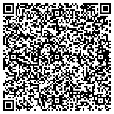 QR-код с контактной информацией организации ООО ШикРемонт