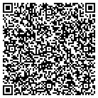 QR-код с контактной информацией организации ООО Терминал Логистик