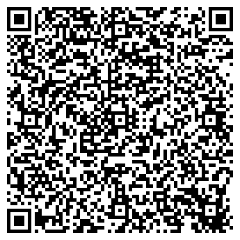 QR-код с контактной информацией организации АЗС Газсервис