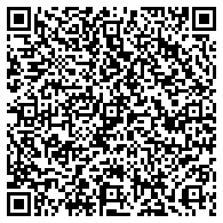 QR-код с контактной информацией организации ООО КПК-Развитие