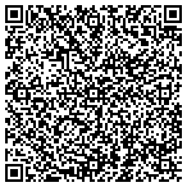 QR-код с контактной информацией организации Магия Улыбки