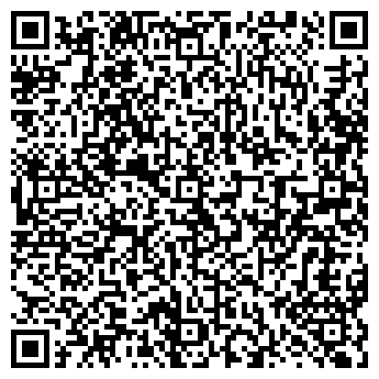 QR-код с контактной информацией организации ООО Улыбка 32