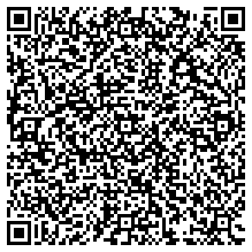 QR-код с контактной информацией организации Дубрава