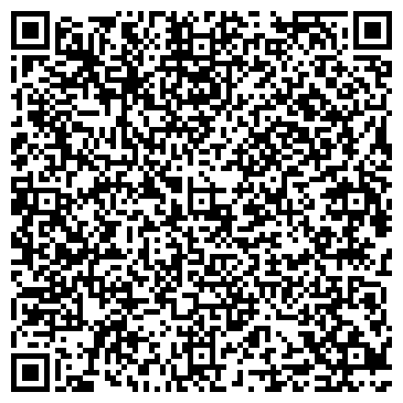 QR-код с контактной информацией организации Телеателье на Большой Косинской, 5