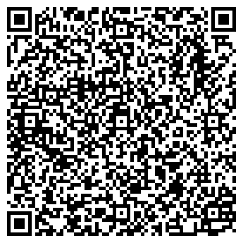 QR-код с контактной информацией организации АЗС, ИП Якуценя А.В.