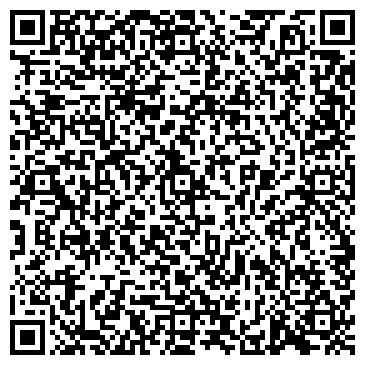 QR-код с контактной информацией организации ИП Ашихмина З.Н.