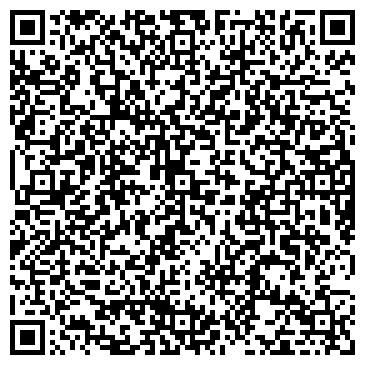 QR-код с контактной информацией организации ООО На Ибрагимова