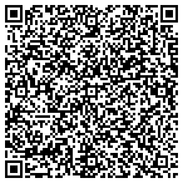 QR-код с контактной информацией организации ДентАлия
