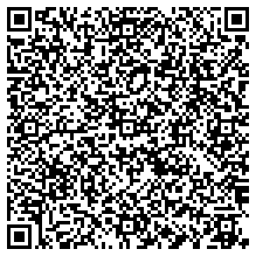 QR-код с контактной информацией организации Bekas