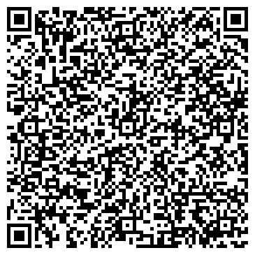 QR-код с контактной информацией организации АЗС Роснефть-Ставрополье, №120