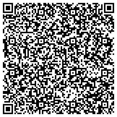 QR-код с контактной информацией организации ООО Красногорская Рембыттехника