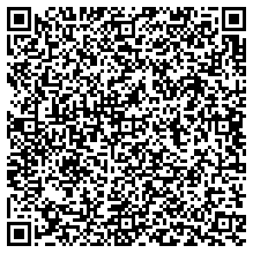 QR-код с контактной информацией организации Саф Стом