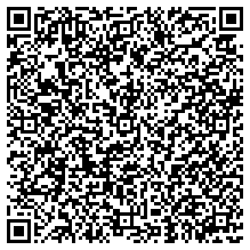 QR-код с контактной информацией организации АЗС Роснефть-Ставрополье, №125