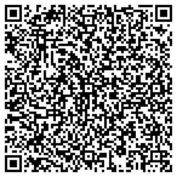 QR-код с контактной информацией организации Вита-Экспресс