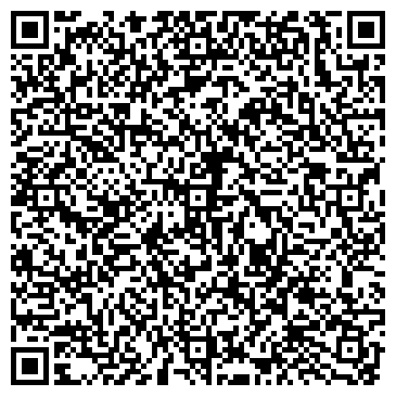 QR-код с контактной информацией организации ООО Капиталцентр