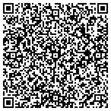 QR-код с контактной информацией организации Эликсир