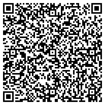 QR-код с контактной информацией организации На Муштари