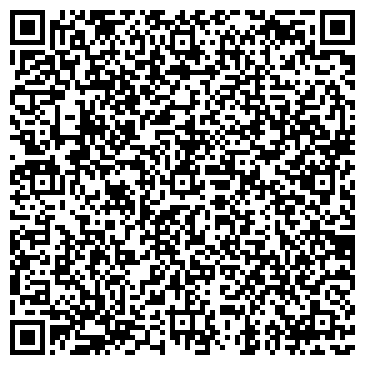 QR-код с контактной информацией организации АЗС Роснефть-Ставрополье, №121