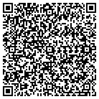 QR-код с контактной информацией организации Витаминка