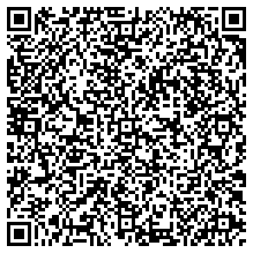 QR-код с контактной информацией организации Шиномонтажная мастерская на Пролетарской, 64