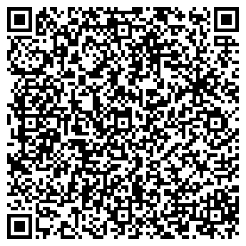 QR-код с контактной информацией организации ООО Эндоскан