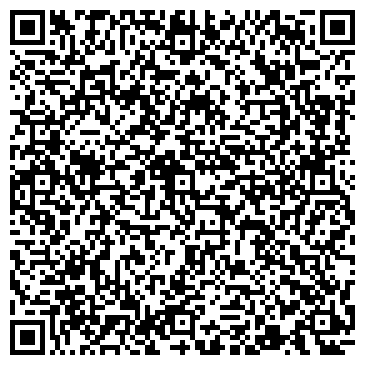 QR-код с контактной информацией организации Шиномонтажная мастерская на Зейской, 286