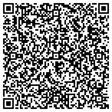 QR-код с контактной информацией организации Киоск по продаже печатной продукции, Калининский район