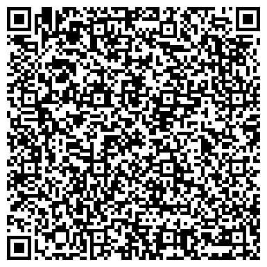 QR-код с контактной информацией организации ООО Пилэкс-Сибирь