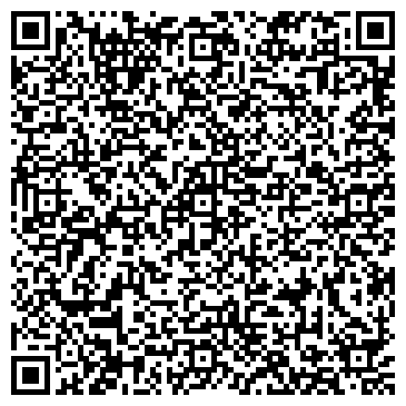 QR-код с контактной информацией организации Киоск по продаже печатной продукции, Ленинский район