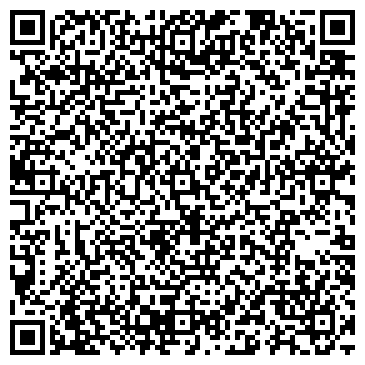 QR-код с контактной информацией организации ООО Мир