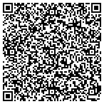 QR-код с контактной информацией организации АЗС Роснефть-Ставрополье, №100