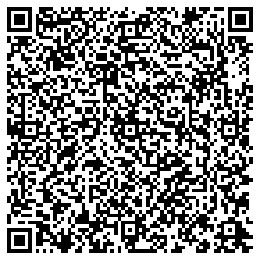 QR-код с контактной информацией организации ВИТА