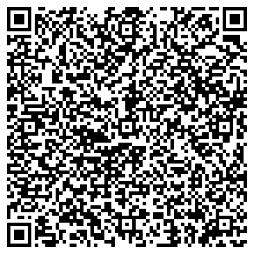 QR-код с контактной информацией организации АЗС Роснефть-Ставрополье, №124