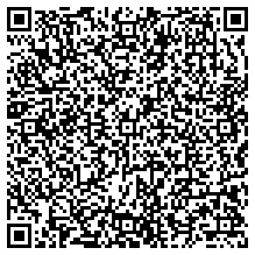 QR-код с контактной информацией организации ВИТА