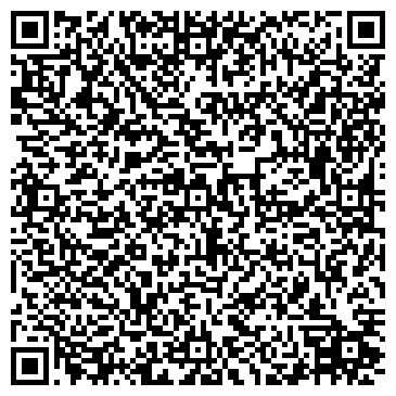 QR-код с контактной информацией организации "Беринг сервис"