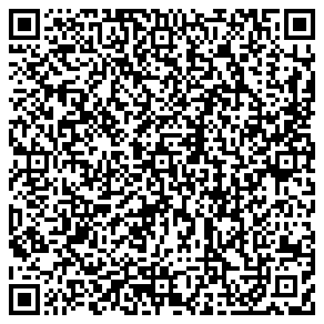 QR-код с контактной информацией организации АЗС Роснефть-Ставрополье, №74