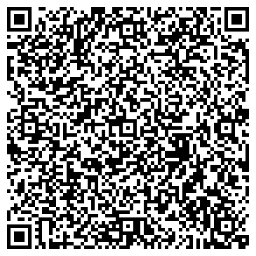 QR-код с контактной информацией организации ООО Отдел Сервис