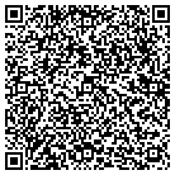 QR-код с контактной информацией организации Будь здоров