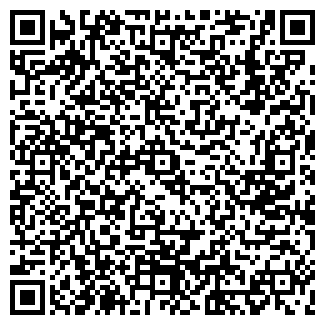 QR-код с контактной информацией организации А-стоматологиЯ