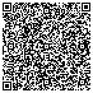QR-код с контактной информацией организации Администрация Чигиринского сельсовета