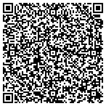 QR-код с контактной информацией организации Трамвайное депо №3