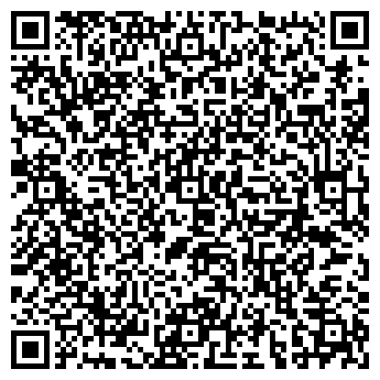 QR-код с контактной информацией организации Строительное управление №2