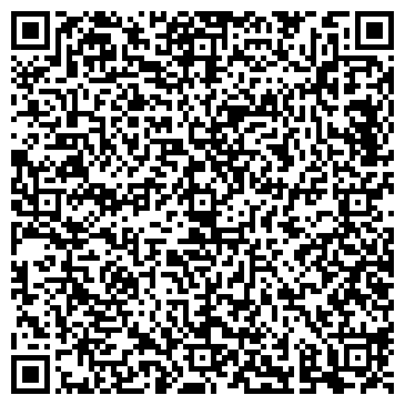 QR-код с контактной информацией организации Трио-Дент