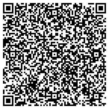 QR-код с контактной информацией организации ООО Гарант Билдинг